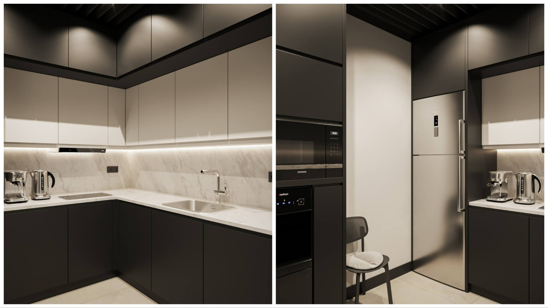 Koluman Tech, Hacettepe Teknokent, Ankara, Ofisler