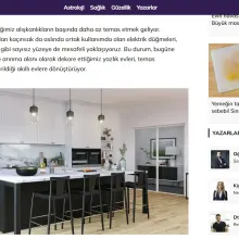 This Year’s Summer Home Decor Trend: Contactless Living — Page 2