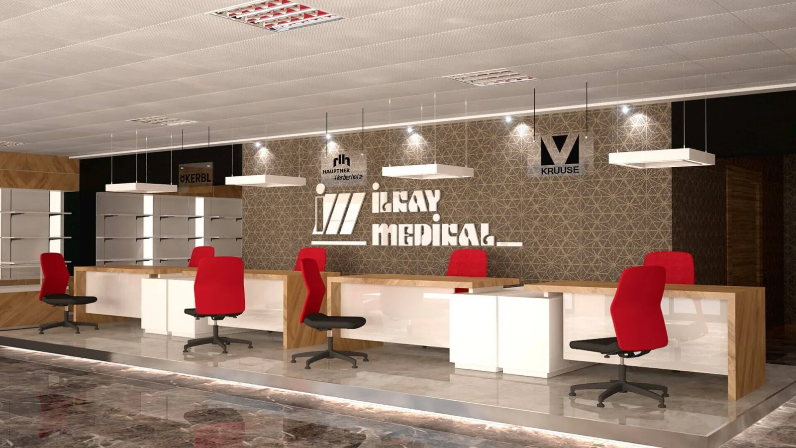 Ilkay Medical Shop, Atb İş Merkezi, Gimat, Ankara, Retail