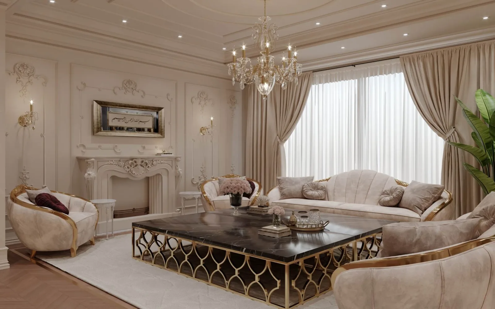 Natamam Villa, Natamam Villa, Ankara house interior designer, Luxury house ankara, Ankara luxury home