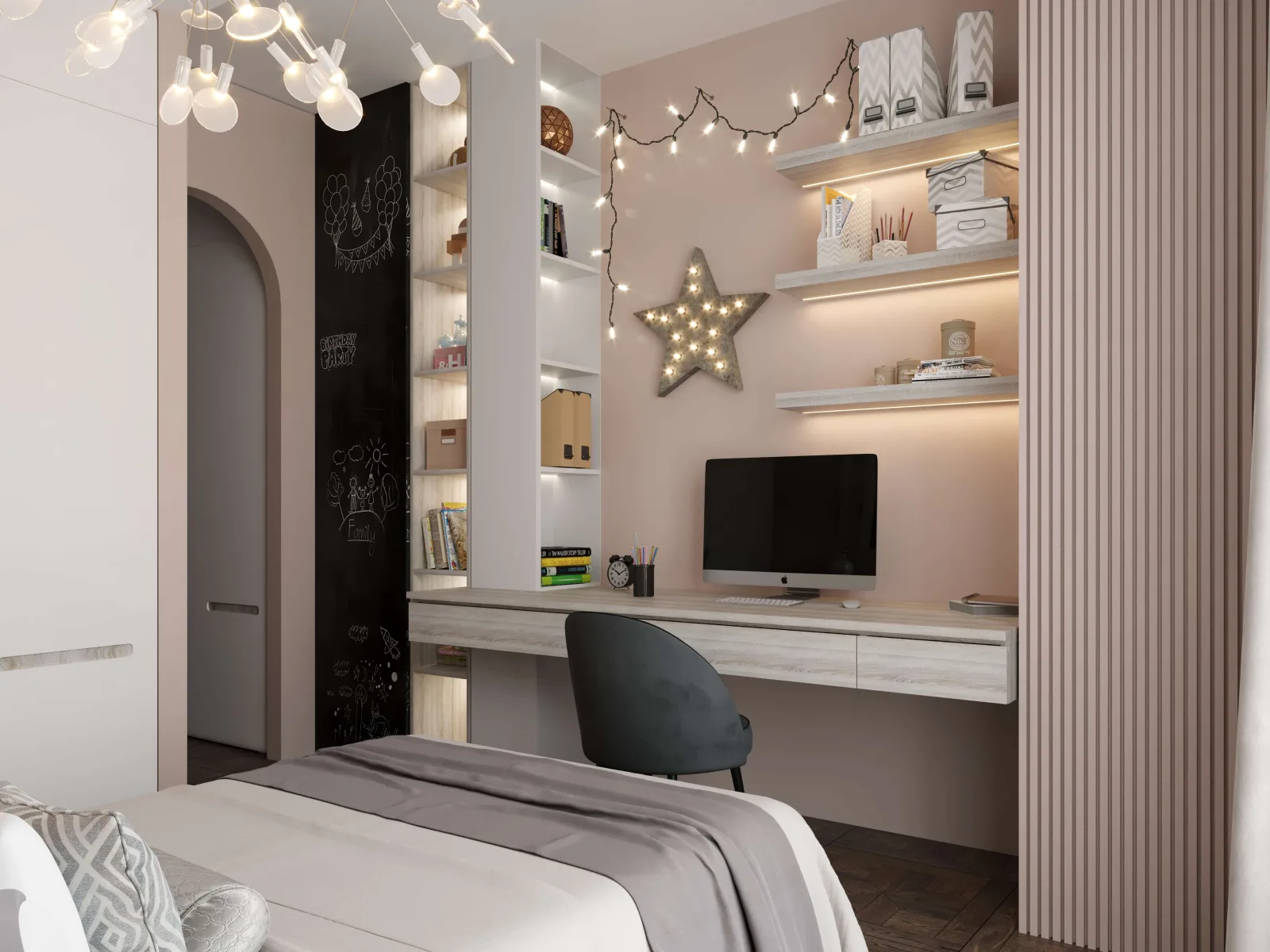 We design young bedrooms according to the wishes of our children, where the design meets all their needs, and leads to a…